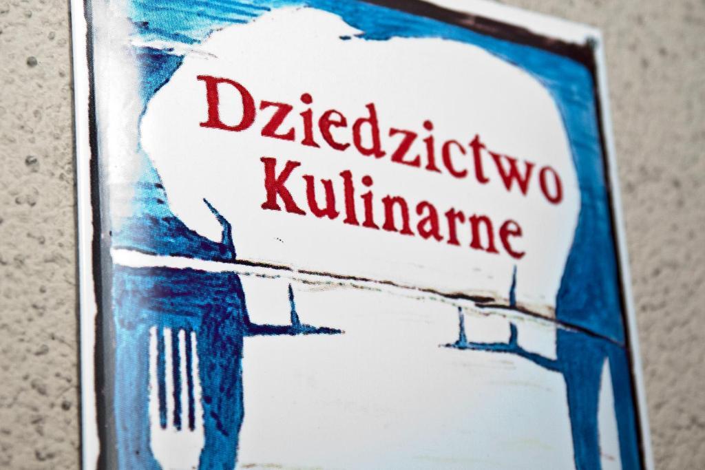 Gosciniec Sucholeski Сухы-Ляс Экстерьер фото